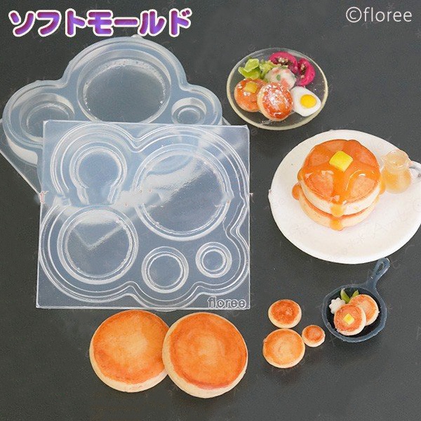 Khuôn bánh pancake mô hình thức ăn nhà búp bê dollhouse miniature silicone mold