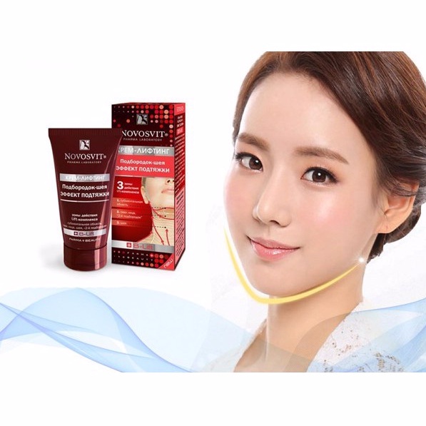 Giảm nọng cằm Novosvit tan mỡ nọng cằm làm thon mặt săn chắc da nâng cơ mặt làm thon gọn mặt [𝐓𝐚̣̆𝐧𝐠 𝐦𝐚́𝐲 𝐦𝐚𝐬𝐬𝐚𝐠𝐞 𝐦𝐚̣̆𝐭]