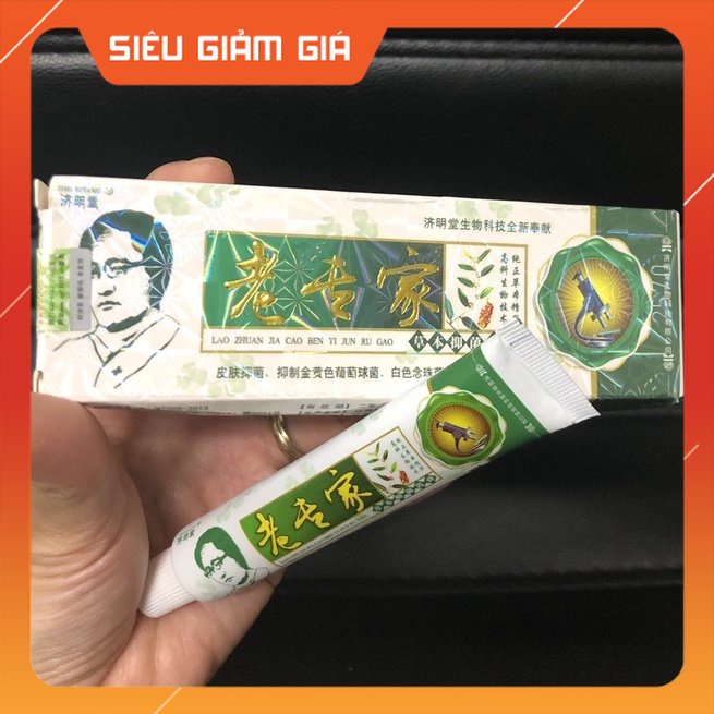 Kem bôi JIMINGTANG hỗ trợ làm giảm các vấn đề nấm ngoài da