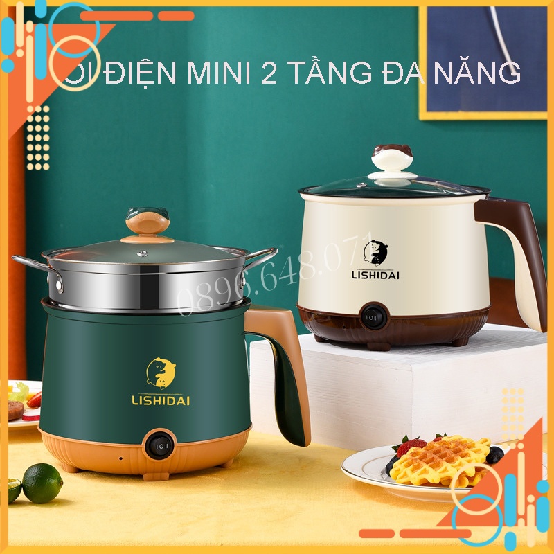 Nồi Lẩu Điện Mini 2 Tầng Chống Dính Tặng Khay Hấp (Chiên, Xào, Rán, Lẩu, Nấu Cơm), Ca Nấu Mì Mini Đa Năng