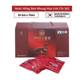 Nước Hồng Sâm Linh Chi Nhung Hươu hộp 20 gói x 70ml Nonghyup