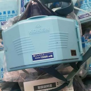 Mặt nạ phòng độc và bụi koken 1005rr