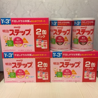 Sữa MEIJI số 1-3 800g nội địa Nhật Bản