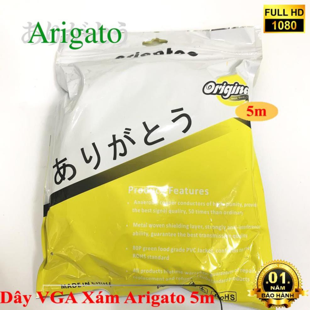 Dây VGA 5m Xám Arigato | BigBuy360 - bigbuy360.vn