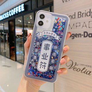Ốp Điện Thoại Đính Kim Tuyến Chống Rơi Bảo Vệ Cho OPPO Renor17/Reno3 Vinvivoy70S/Y30 Viviv11 xi