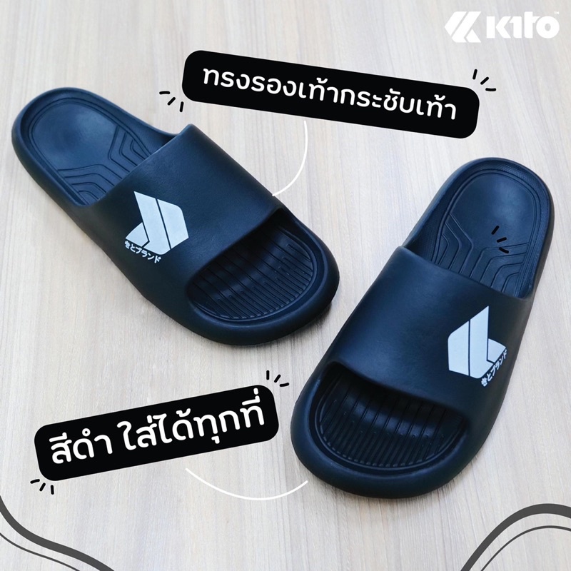 Dép đúc kito ah91 ThaiLan