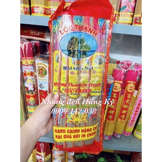 Nhang cuốn tàn hai quả núi Lộc Thành (10 tép)