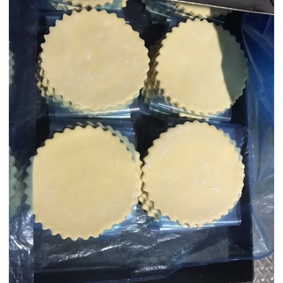 Đế bánh Pateso Nhất Hương 40 miếng(Vỏ Bánh)