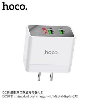 Cốc Xạc Nhanh Hoco DC28 - 2 Cổng Usb