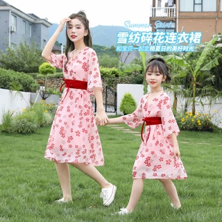 Đầm Chiffon In Hoa Thời Trang Mùa Hè Mới 2022 Cho Mẹ Và Bé