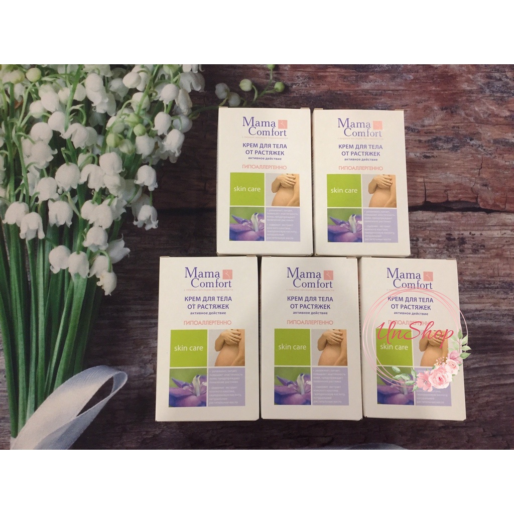 Kem phòng rạn da MAMA COMFORT Nga 100ml chính hãng Date 2024