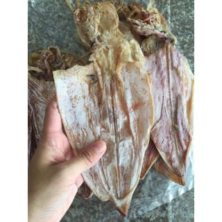 Combo 10 con mực khô ngon (200g)