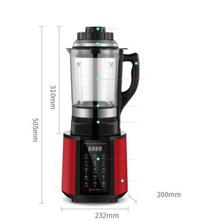 [GIÁ SỐC] Máy làm sữa hạt RAMBEM 769S chất lượng