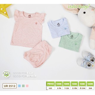 [Xả hàng hè] Bộ ba lỗ petit sợi Melange mã Uala Rogo 3512 mới nhất