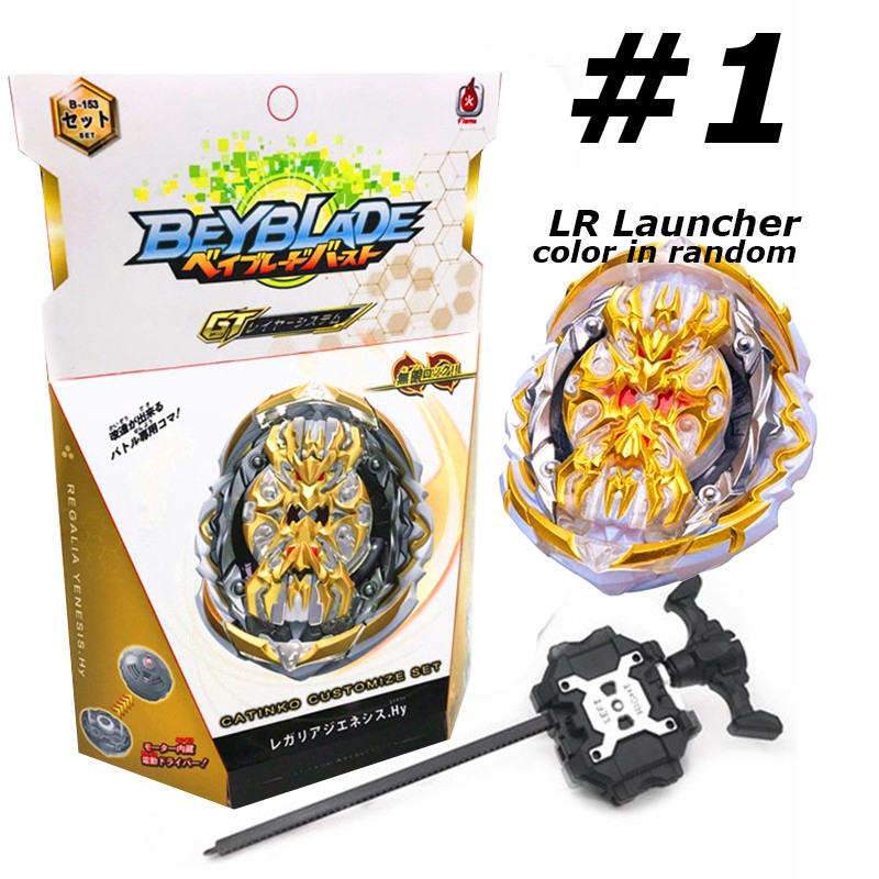 Bộ Đồ Chơi Con Quay Beyblade Burst B-153 Cho Bé