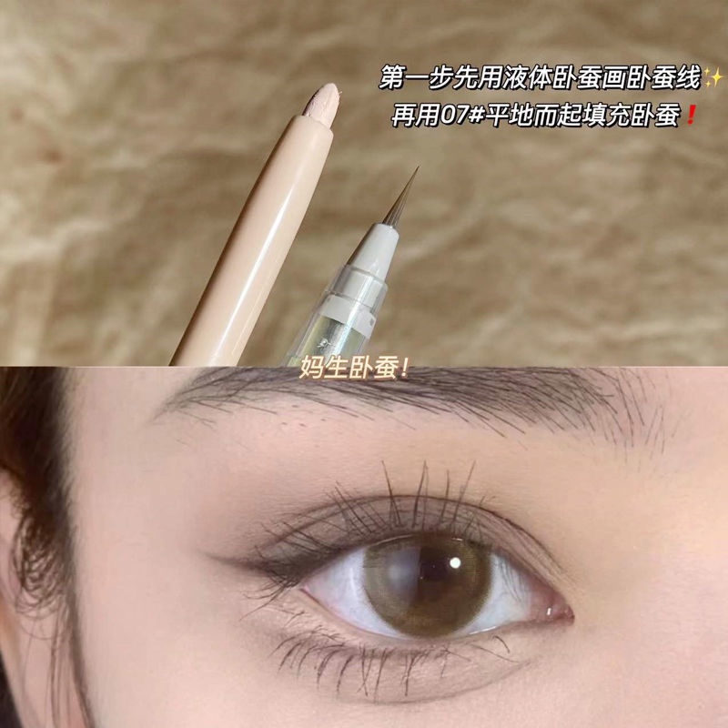 Phấn Mắt Dạng Bút KAXIER Chống Thấm Nước Trang Điểm Tự Nhiên Lâu Trôi