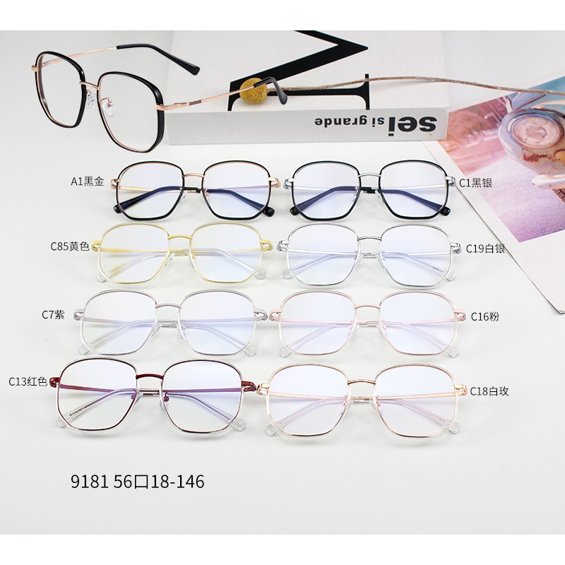 Kính Mát Thời Trang Cho Nam Nữjz9181 | BigBuy360 - bigbuy360.vn