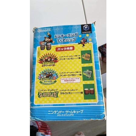Bộ trống gamecube