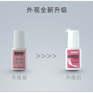 Keo dán móng giả, keo đính đá MXBON (1 chai) keo có cọ