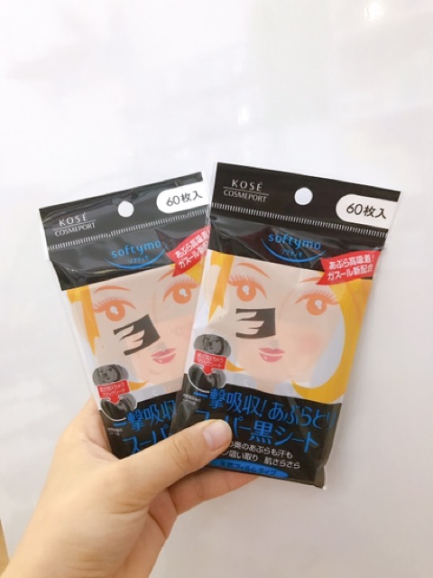 GIẤY THẤM DẦU KOSE SÒTYMO NHẬT BẢN | BigBuy360 - bigbuy360.vn