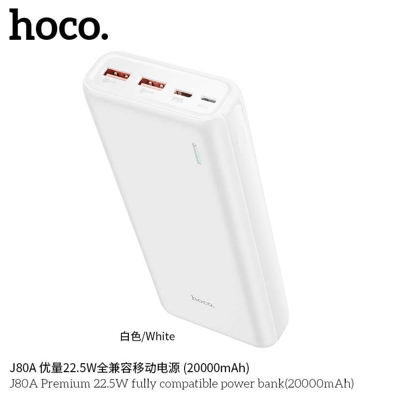 Sạc dự phòng 20000mAh Hoco J80A, sạc nhanh PD 22.5W - 5A - có đèn led hiển thị pin - Bảo hành 12 tháng