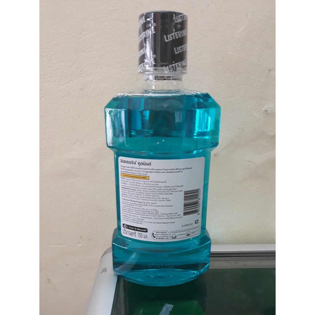 Nước súc miệng Listerin 750ml