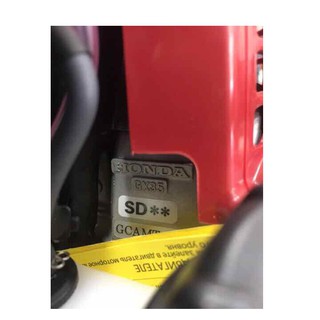 MÁY CẮT CỎ HONDA GX-35