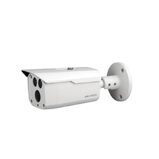 Camera quan sát HD ANALOG KBVISION KX-C2K13C (4.0 Megapixel, hồng ngoại 80m)