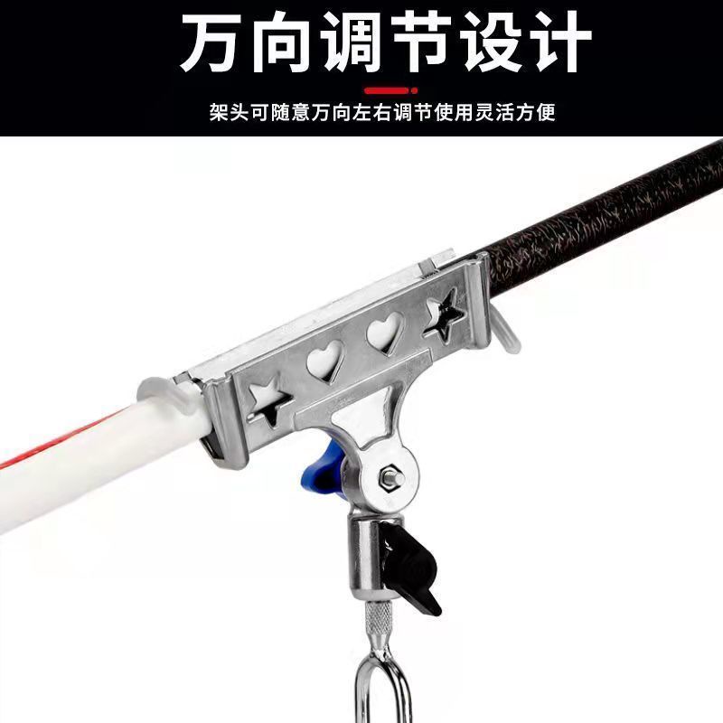Giá Đỡ Cần Câu Cá Tự Khóa Đa Năng Tiện Dụng