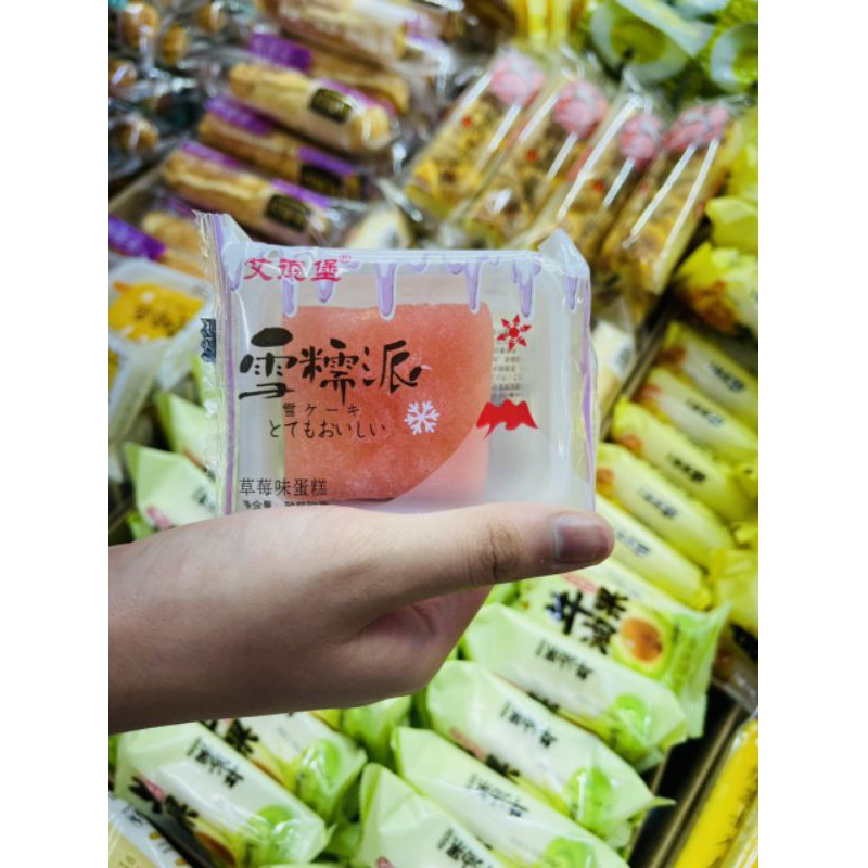 Bánh Phu Thê thùng 2500gr