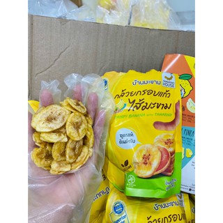 Chuối kẹp me Thái Lan 90gr - Mẫu mới 2023