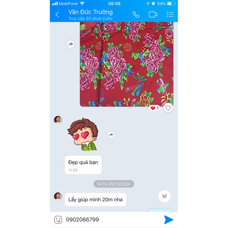 Vải con công đỏ trang trí ( khổ ngang 1,6m )