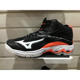 Giày Bóng Chuyền Nam Cày Bê Tông