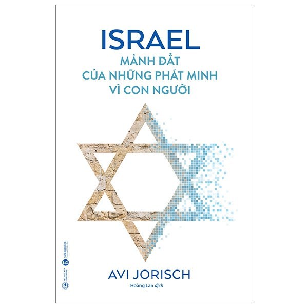 Sách - Israel Mảnh Đất Của Những Phát Minh Vì Con Người Tặng Bookmark