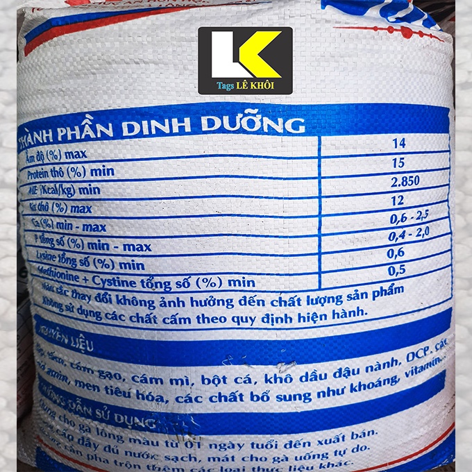 Cám Gà con | Thức ăn cho gà con | Thức ăn gia cầm | Thức ăn  cho gà VINA 259