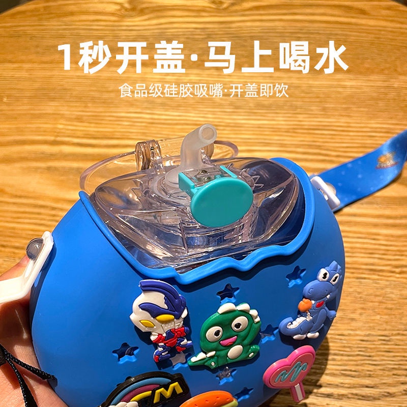 Bình Nước Có Ống Hút Hình Bánh Donut Dễ Thương Cho Bé