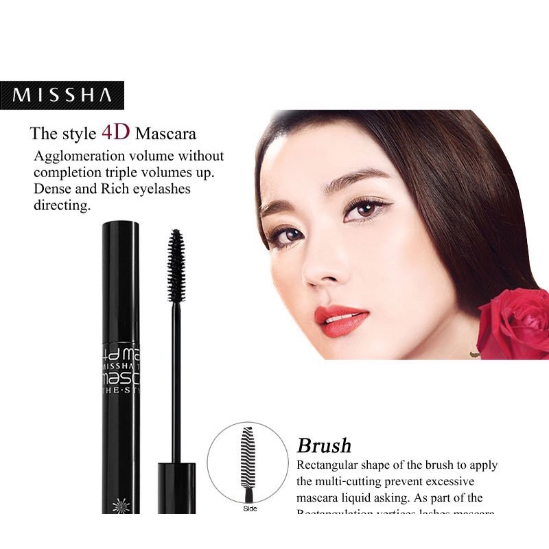 Chải Mi Mascara The Style 4D Missha -Không lem không trôi không bết