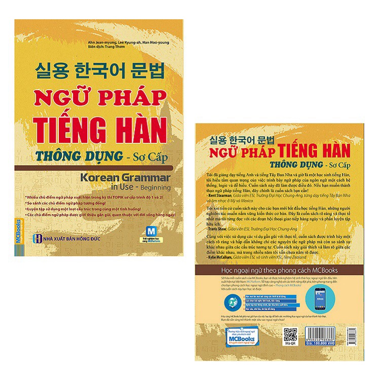 Sách - Ngữ Pháp Tiếng Hàn Thông Dụng (Sơ Cấp) – Korean Grammar In Use - MCBooks