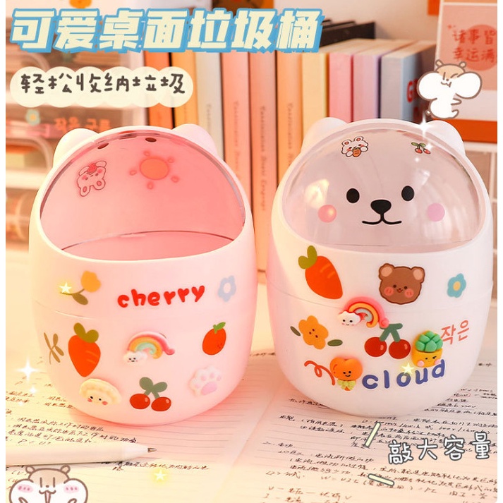 Ống cắm bút kiêm thùng ra mini hình mèo dễ thương  BAG U ONGBUTMEO441