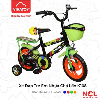 [CHÍNH HÃNG] Xe Đạp Trẻ Em K108 - Cho Bé Từ 2 đến 4 Tuổi