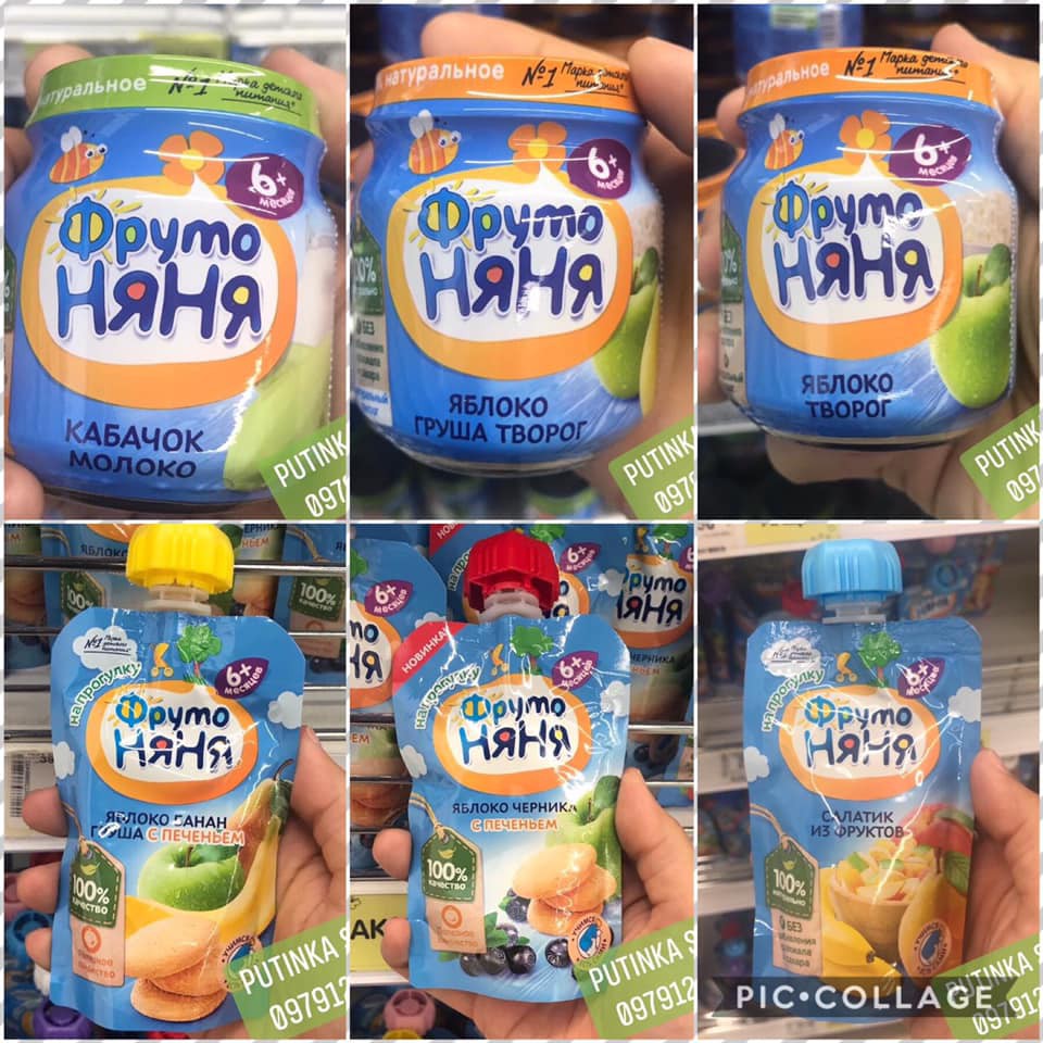 [6m+] Hoa quả nghiền Fruto Nya Nya Nga nhiều vị (từ 6 tháng tuổi)