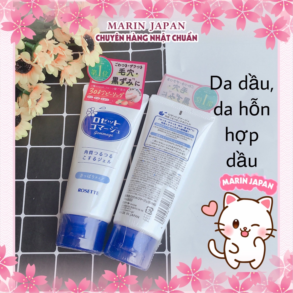 (Hàng Nhật) Gel Tẩy Da Chết Rosette,Rosetto Peeling Gel 120gr