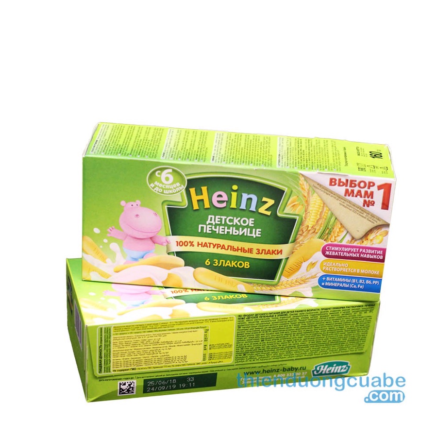 Bánh quy Heinz ăn dặm lúa mạch