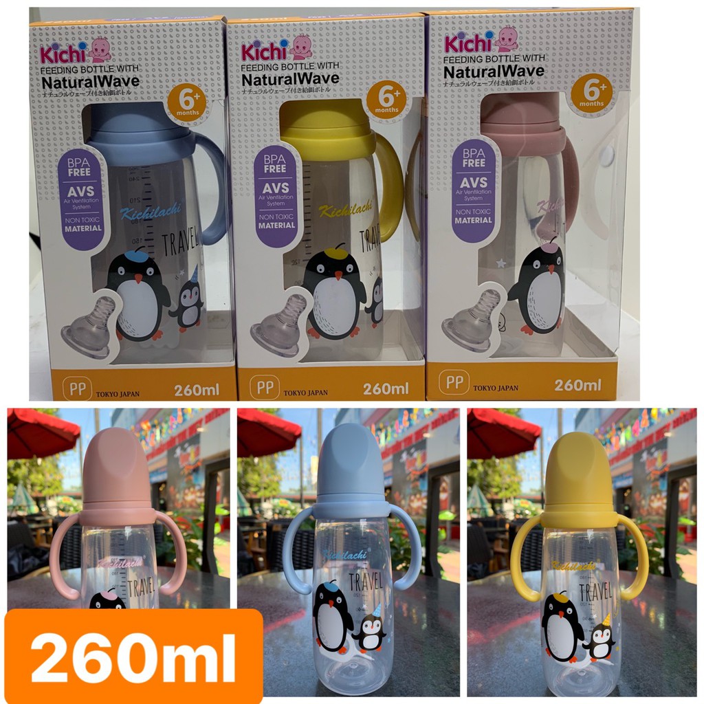 Bình Sữa Cổ Hẹp Kichilachi,Núm Vú Silicone Siêu Mềm,Chống Sặc &amp; Chống Đầy Hơi Cho Bé 140ml/200ml/260ml