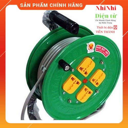 Ổ cắm quay công nghiệp Tiến Thành 20m, 30m, 50m - 15A ( 2 tim )