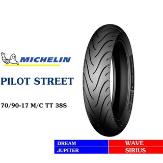 [RẺ NHẤT]Lốp Xe Michelin 70/90-17 (TT) - Pilot Street