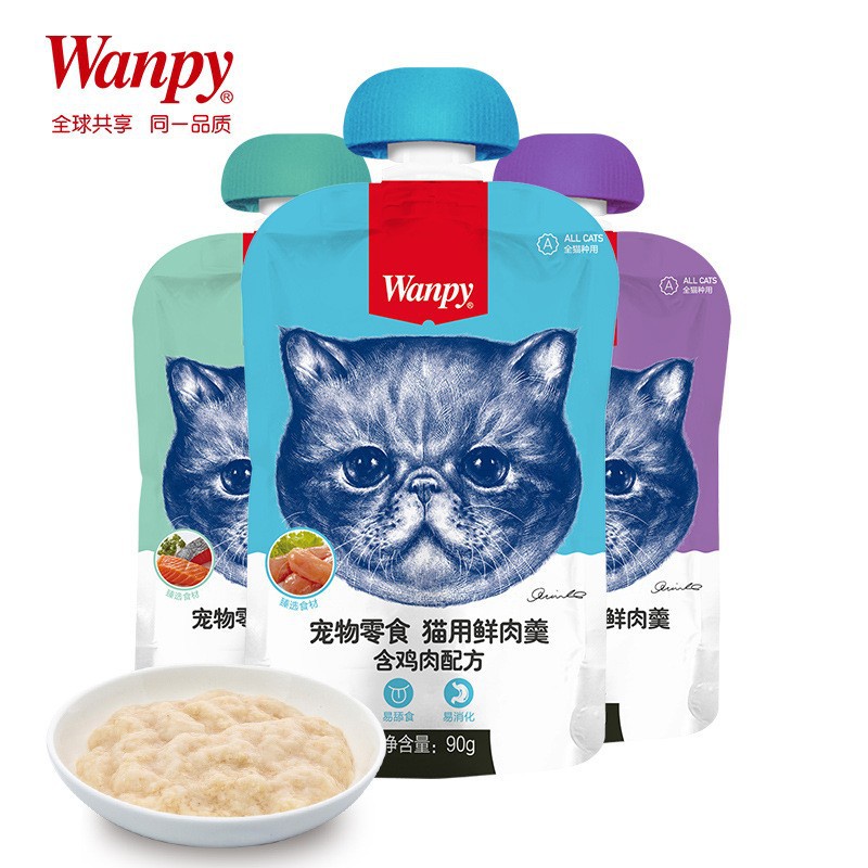 Pate Wanpy nắp vặn cho mèo 90g