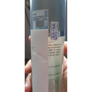 Sữa Rửa Mặt Image Ormedic