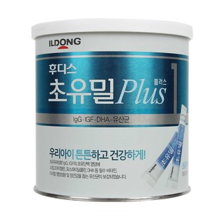 Sữa non ildong số 1 và số 2 hộp 100 gói