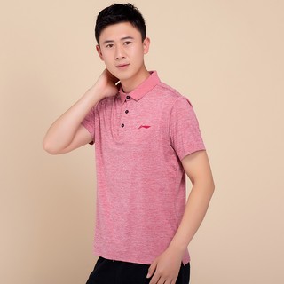 ÁO polo Lining cao cấp APLN237 (có sẵn )